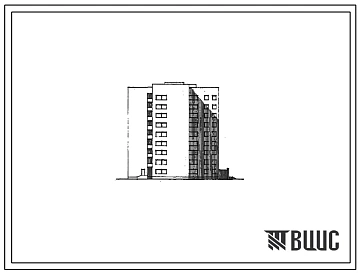 Типовой проект 86-030/1.2 Девятиэтажная блок-секция общежития левая на 352 человека с ячейками по 11 человек