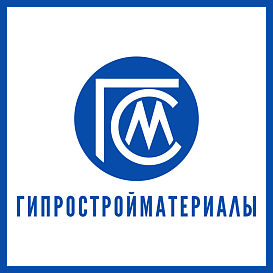 Гипростройматериалы в архиве типовой проектной документации ВЦИС