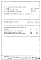 Часть 5-СА Слаботочные устройства. Раздел 1.Х.1 . Чертежи подземной и надземной частей зданий