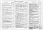 Альбом 9 Архитектурно-строительная часть. Тип 1-4 Первичные и вторичные отстойники из монолитного железобетона