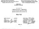 Шифр РМ-768 Облицовка декоративным бумажно-слоистым пластиком гипсобетонных монолитных санитарно-технических кабин (дополнение к альбомам НО-52-01, НО-52-02 , 4 редакция, раздел Д) (1972 г.)