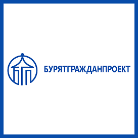 Бурятгражданпроект в архиве типовой проектной документации ВЦИС