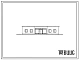 Альбом 1 Архитектурно-строительная и электротехнические, санитарно-техническая части