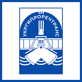 Укргипроречтранс в архиве типовой проектной документации ВЦИС