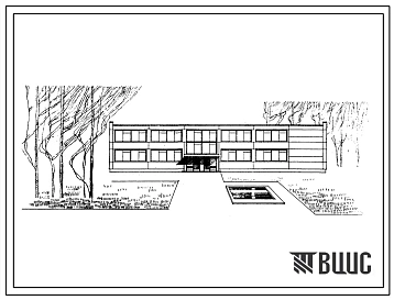 Типовой проект 2с-04-6/67 Детские ясли-сад на 280 мест с дневным пребыванием детей (в каркасно-панельных конструкциях ИИ-04). Для строительства во II и III строительно-климатических зонах.