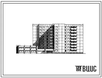 Типовой проект 161-97-52/1.2 Общежитие 9-этажное на 585 мест для рабочих и служащих