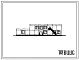 Типовой проект 211-1-25-223 Детские  ясли-сад на 90 мест. Здание одно-, двухэтажное в конструкциях серии 25. Стены из легкобетонных панелей.