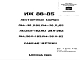 Шифр ИЖ 86-85 Лестничные марши ЛМм-30,1182; ЛМм-30.11дВ2; ЛМ28.11-182; ЛМ28.11-282; ЛМц26.11-182; ЛМп26.11-82 (1985 г.)