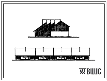 Типовой проект 817-189 Хозяйственная постройка на 8 секций.