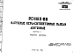 Шифр РС 4162-80 Наружные керамзитобетонные панели ленточные (1980 г.)