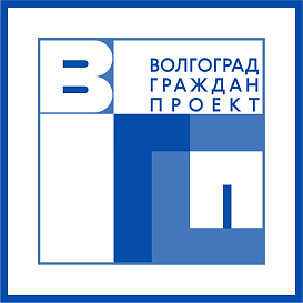 Волгоградгражданпроект в архиве типовой проектной документации ВЦИС