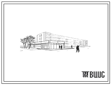 Типовой проект 272-32-8СП Встроенно-пристроенные предприятия обслуживания  при жилых домах. Блок II. Пристраиваемая часть. Для строительства в районах с сейсмичностью 9 баллов, на просадочных грунтах II типа.