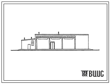 Типовой проект 813-20/67  Фруктохранилище емкостью 270 тонн.
