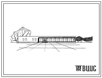 Типовой проект 274-30-38 Торговый центр тип IV для поселков с населением на 3500-4000 жителей. Система блокирования зданий торгового центра. Для строительства во II и III строительно-климатических зонах. (Для 1 и 3 проектно-строительных зон).