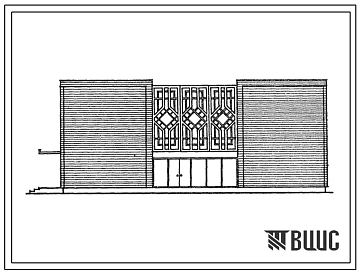 Типовой проект 284-1-212с.86 Сельский дом быта на 15 рабочих мест