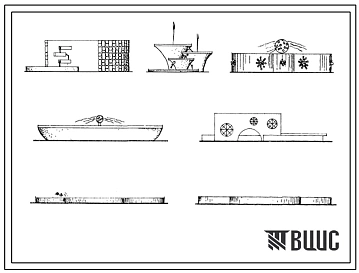 Типовой проект 310-4-04.84 Декоративные фонтаны. Декоративные бассейны. Плескательные бассейны