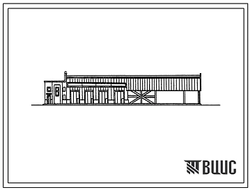 Типовой проект 816-9-68.91 Пункт проката сельскохозяйственной техники в составе ремонтно-транспортного предприятия с объемом услуг 0,5 млн. руб. в год (в легких металлических конструкциях)