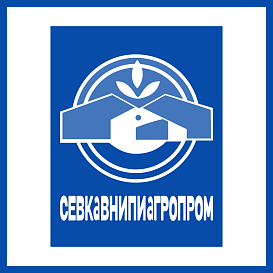 СевкавНИПИагропром в архиве типовой проектной документации ВЦИС