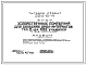 Типовой проект 224-6-4 Блок - хозяйственных помещений для сельских школ- интернатов на 560 учащихся. Тип II/ Здание одноэтажное. Стены из кирпича.
