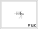 Типовой проект 902-2-433.87 Камера распределения для нефтеловушек