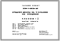Типовой проект 224-1-553м.87 Средняя школа на 11 классов (132 учащихся). Грунты вечномерзлые. Здание двух-, трехэтажное. Стены из кирпича.