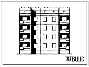 Типовой проект 94-064/1 Блок-секция 4-этажная 8-квартирная рядовая с торцевыми окончаниями 3А-4А