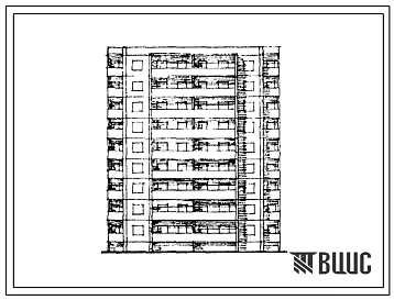 Типовой проект 93-08.85 Девятиэтажная блок-секция рядовая торцевая на 36 квартир. Для строительства в городах и поселках городского типа