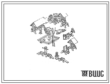 Шифр МФ-204 Малые архитектурные формы для участков детских дошкольных учреждений (1984 г.)