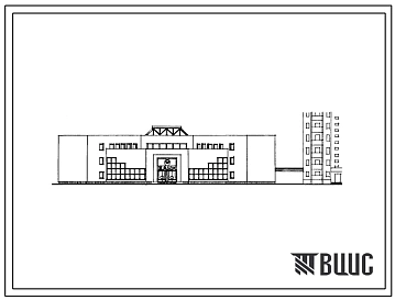 Типовой проект 264-028-10.89 Отделение сберегательного банка СССР на 50 сотрудников во встроенно-пристроенном блоке жилого дама. Здание двух-, трёхэтажное. Стены из кирпича.