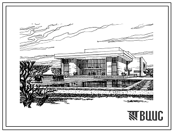 Типовой проект 264-12-102 Городской дом культуры с залом на 1000 мест для строительства в 1В климатическом подрайоне, 2 и 3 климатических районах