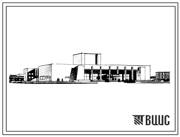 Типовой проект 264-12-50 Городской дом культуры с залом на 700 мест, для строительства во 2 и 3 строительно-климатических зонах.