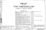 Часть 5   Электрооборудование  Раздел 5-1 Жилой корпус, Роздел 5-2 Общественный корпус, Раздел 5-3 Автоматика