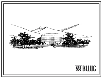 Типовой проект 264-12-28С Клуб на 600 мест с сокращенным составом помещений для строительства в 3 и 4 строительно-климатических зонах, в районах с сейсмичностью 7 и 8 баллов.