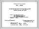 Типовой проект 820-1-098с.90 Регуляторы-быстротоки на расход воды до 10 м3/с на оросительных системах. Сейсмичность 8 баллов