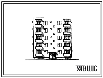 Типовой проект 98-032с/76 Пятиэтажная блок-секция рядовая-торцевая на 20 квартир (однокомнатных 1А-15; двухкомнатных 2А-5). Для строительства в районах с сейсмичностью 8 баллов.