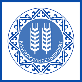 Казграждансельпроект в архиве типовой проектной документации ВЦИС