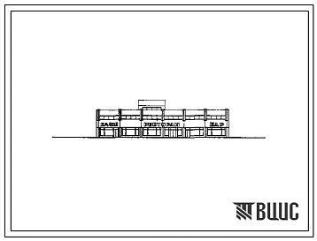 Типовой проект 272-23-14 Комплексное предприятие общественного питания на 300 мест. Здание  двухэтажное. Каркас сборный железобетонный серии 1.020-1. Стены из легкобетонных панелей.