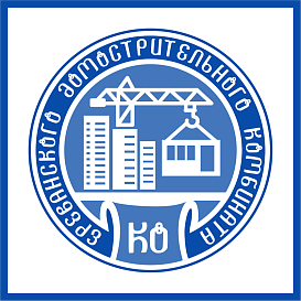 КО Ереванского ДСК в архиве типовой проектной документации ВЦИС