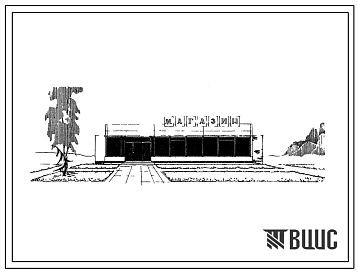Типовой проект 271-33-4 Магазин по продаже продовольственных и непродовольственных товаров (товары повседневного спроса) торговой площадью 90 м2. Для сельского строительства