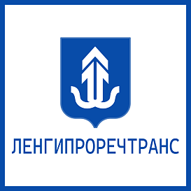 Ленгипроречтранс в архиве типовой проектной документации ВЦИС