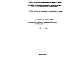 Шифр РМ-1254 Металлические изделия для крупнопанельных школ и детских садов (1981 г.)