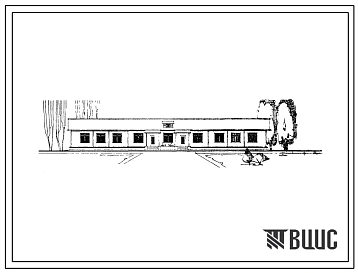 Типовой проект 2-50Б-7 Детские ясли-сад на 50  мест с дневным пребыванием.