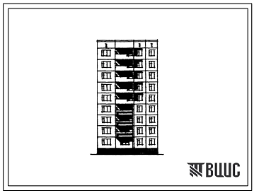Типовой проект 97-0117/1 Девятиэтажная рядовая полублок-секция основная правая ОР4п-2Б-3Б.