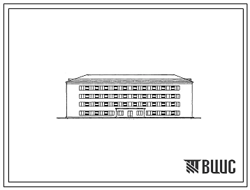 Типовой проект 1-300-1 Четырехэтажное общежитие для студентов на 258 учащихся.