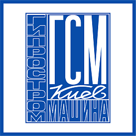 Гипростроммашина в архиве типовой проектной документации ВЦИС