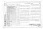 Состав фльбома. Серия ВС-02-32 ЗатворыВыпуск 3 Затвор плоский глубинный 800 х 1000 мм. Рабочие чертежи