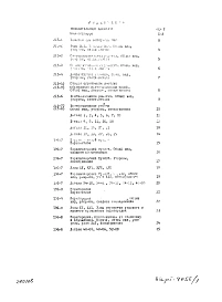 Альбом 1 Рабочие чертежи 