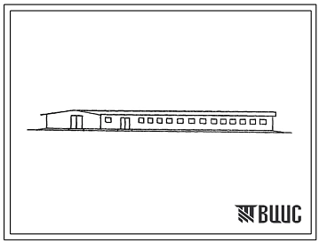 Типовой проект 803-3-109.86 Овчарня для ягнения 750 маток каракульских пород (неполный каркас из деревянных элементов, форма Г-образная)