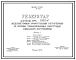 Типовой проект 901-4-32 Резервуар для воды емкостью 1000 м.куб. железобетонный прямоугольный заглубленный из сборных унифицированных конструкций заводского изготовления