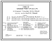 Типовой проект 89-0133.13.90 9-этажная торцовая блок-секция 2.2.3.3 на 36 квартир (правая) (для строительства в Белорусской ССР)
